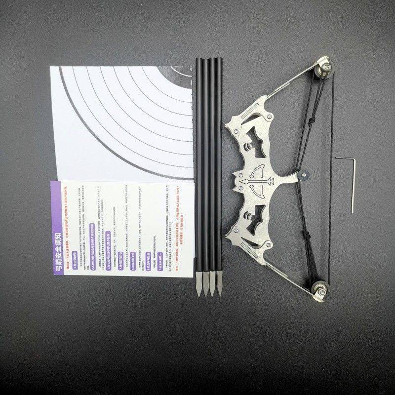Big + 4 arrows + target paper + wrench